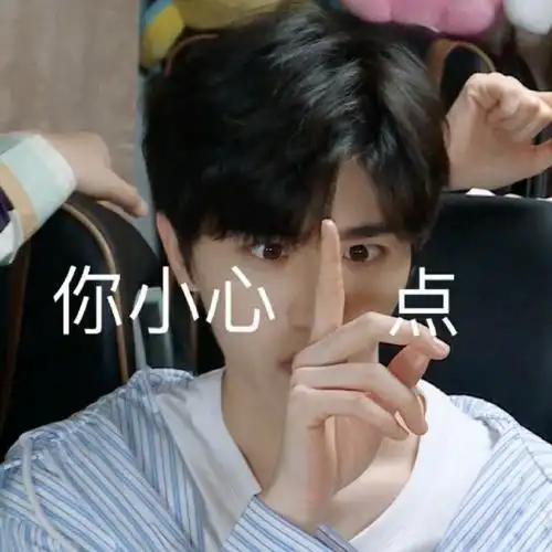 蔡徐坤超话#奔跑吧蔡徐坤#蔡小葵表情包已上线,这表情真的不要太好笑