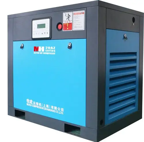 台北市:上海牧虎牌一体式螺杆空气压缩机参数优惠促销 - 台北市新闻网