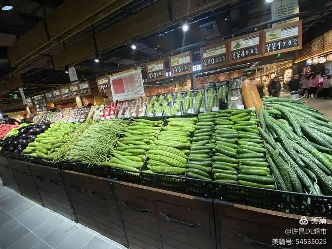 10.31禹州店生鲜处巡场汇总