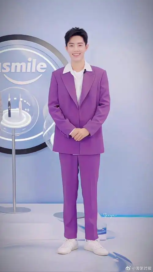 肖战香芋紫西装##肖战香芋紫西装造型