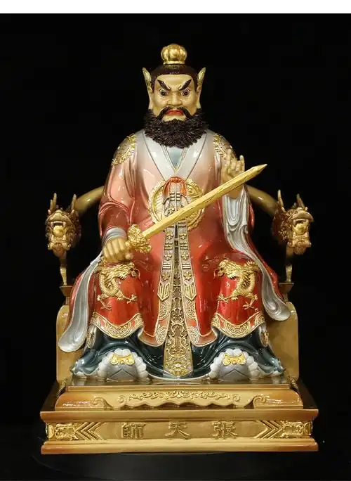 龙虎山张道陵正一真人像天师府祖天师神像家用供奉摆件张天师483126