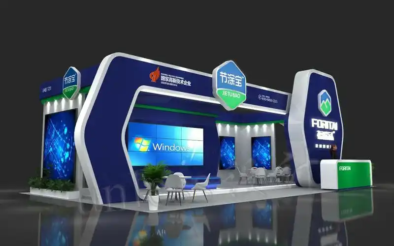 节涂宝展位效果图设计