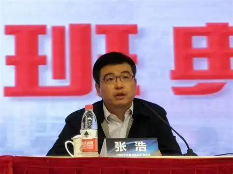 上海市卫健委副主任张浩现任上海卫健委班子名单2022已更新今日资讯