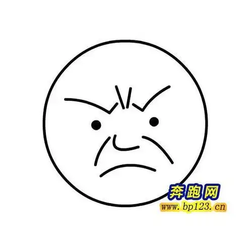 时的简笔画愤怒的表情简笔画老师生气了简笔画老师生气的样子简笔画