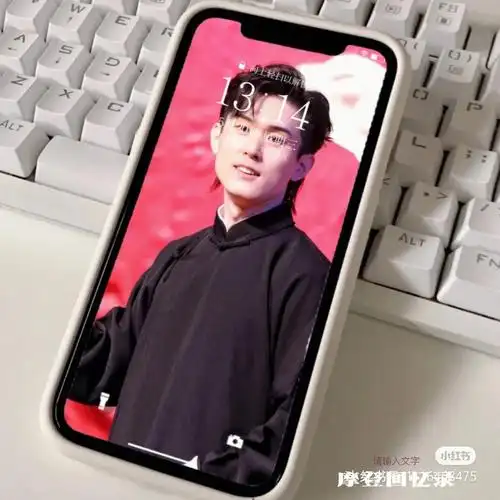 笔记灵感  关九海,二爷,德云社壁纸.