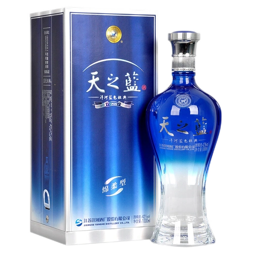 拍2件洋河天之蓝蓝色经典浓香型白酒42度1000ml单瓶