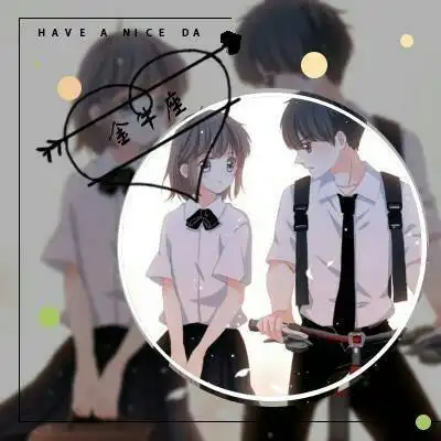 怦然心动 星座图_女生头像_我要个性网