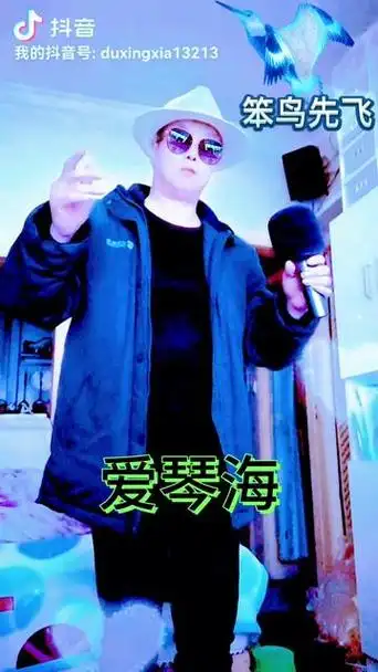 《爱琴海》剪辑版 男女生合唱《央金兰泽》/《独行侠》前辈