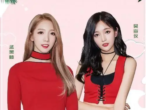 创造101吴宣仪与杨超越越走越近?网友:怎么不跟大哥一起玩了