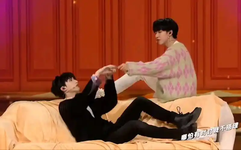 【翔霖】做我的猫 我的脸替队友re