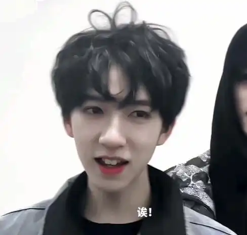 贺峻霖头发上有个爱心##时代少年团直播