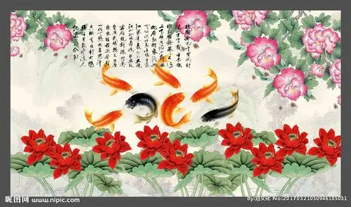 荷花九鱼图图片