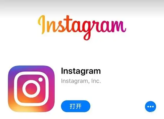 要改名instagram与whatsapp将会加上facebook后缀