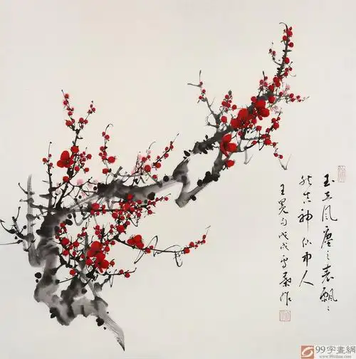 安徽美协何华贤四尺斗方《红梅报春图》 - 梅花图 - 99字画网