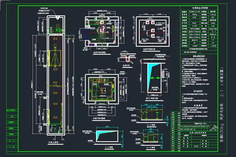 电梯井道土建cad图纸机械设备cad图纸