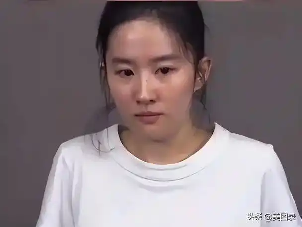 刘亦菲素颜生图,无美颜无滤镜,您的天仙下凡请接好!