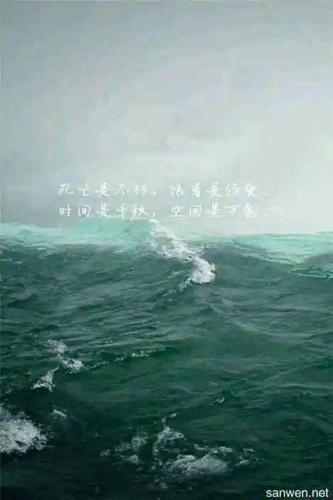 关于安静的唯美句子乡村生活安静唯美句子