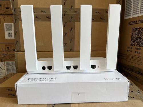 华为路由器tc7102移动版tc7206全千兆家用无线wifi6路由双频3000m