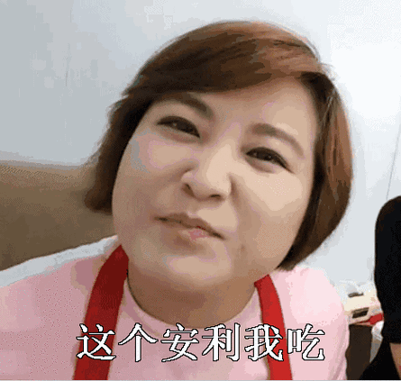 469_446gif 动态图 动图