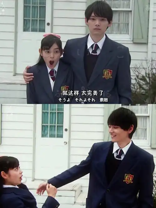 n刷13版一吻定情