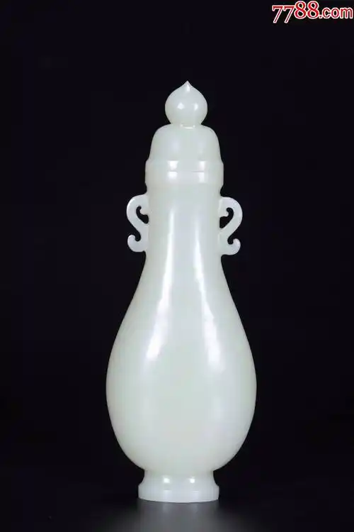 和田玉双龙耳赏瓶