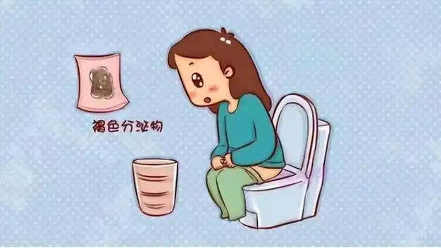 为何月经结束后会出现褐色分泌物若你也有不妨对照看看