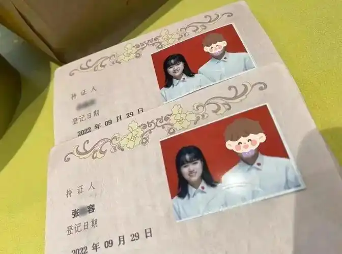 发来了结婚证照片七大队大队长李承度迫不及待地给浙江嘉兴高速交警