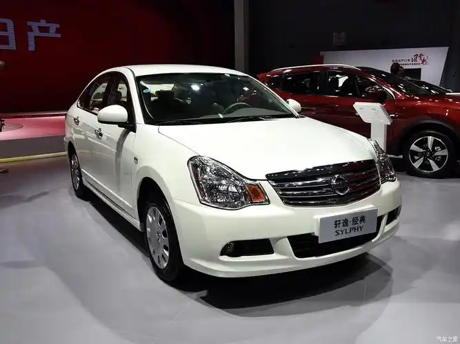 东风日产 轩逸 2016款 经典 1.6xe 手动领先版