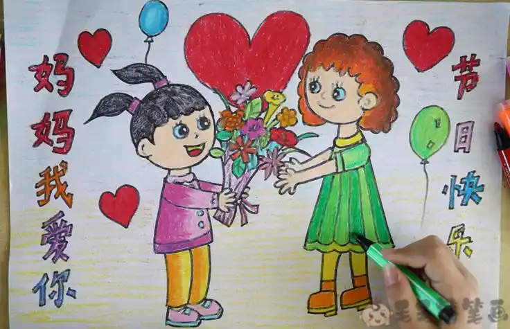 母亲节绘画母亲节儿童画 - 毛毛简笔画