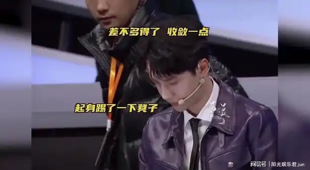 王一博与美女机车老板合影登上热搜,注意看肖战的反应,解释一下