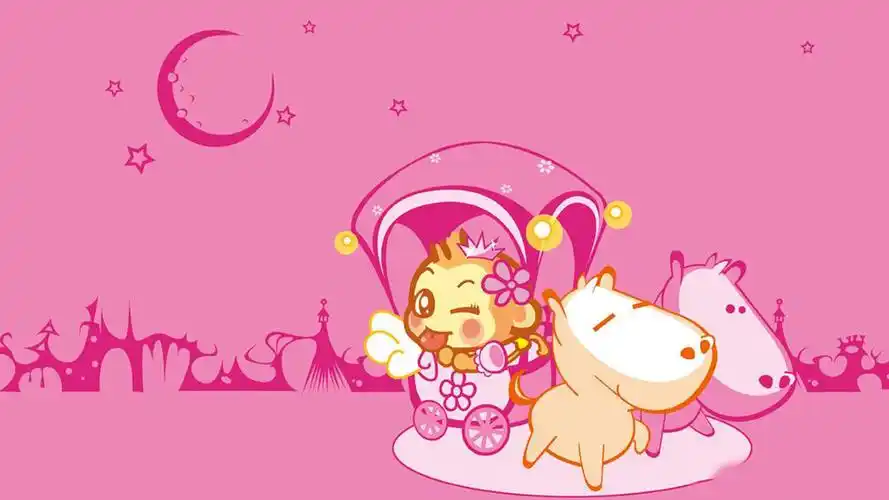 可爱的粉色卡通