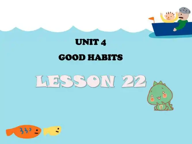 三年级上册英语课件unit4goodhabitslesson22课件清华版一起共14张ppt