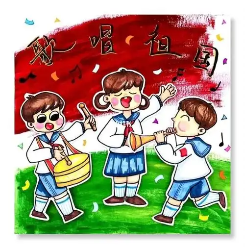 创意美术歌唱祖国