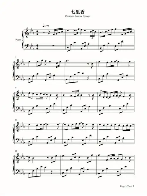 钢琴谱七里香
