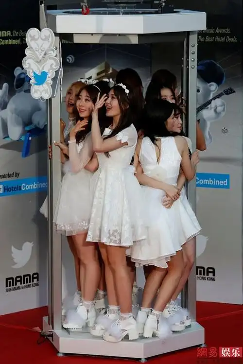 2016mama颁奖礼秀智韩孝周美艳 河智苑爆乳