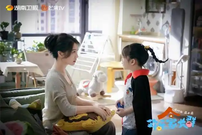 人育儿理念如何"趋同",家长与父母愈发紧密的关系,倒是非常适合全家老