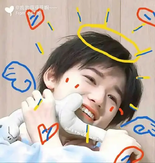 今日头像分享萌芽芽宋亚轩