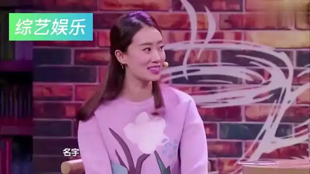 张小斐小品《相亲》怎么来的人都这么不靠谱呢,不笑你找我!