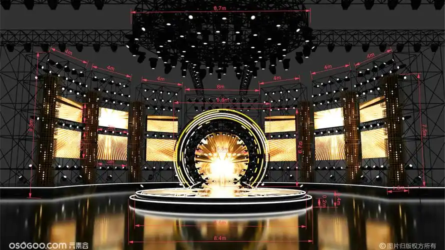 2020《我是歌手》上海演唱会舞美设计|设计-元素谷(osogoo)