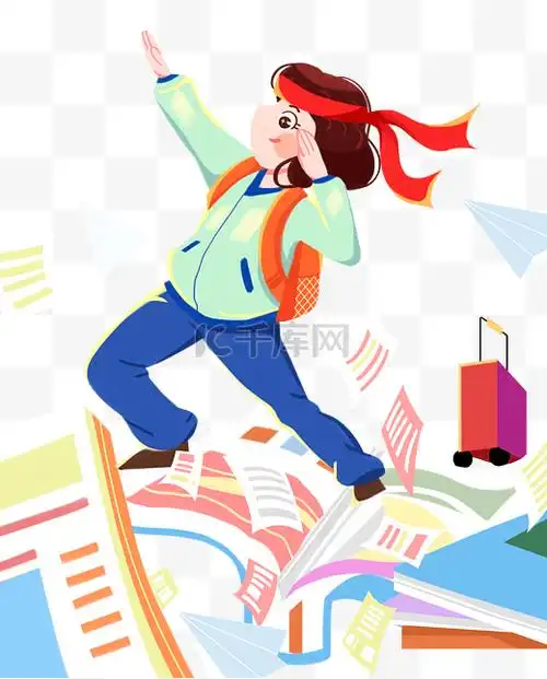 动漫 卡通 漫画 设计 矢量 矢量图 素材 头像 520_646 竖版 竖屏