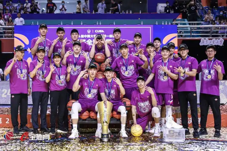 清华大学男篮收获队史第四个cuba总冠军