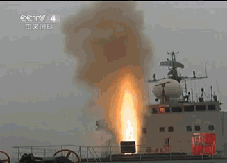 327_235gif 动态图 动图