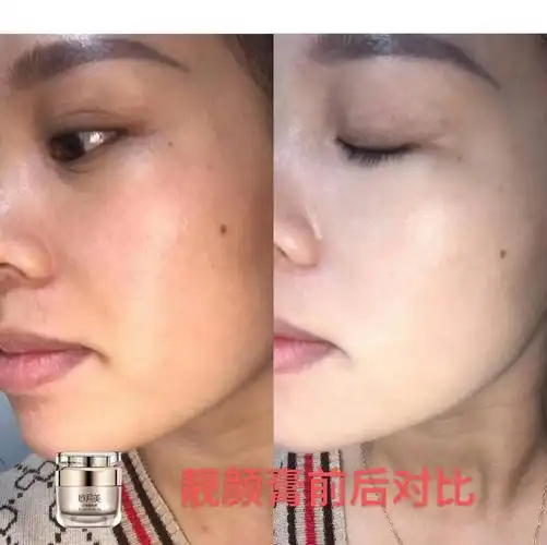 价格不是衡量化妆品好坏的标准,只有适不适合自己才是正确的选择,来