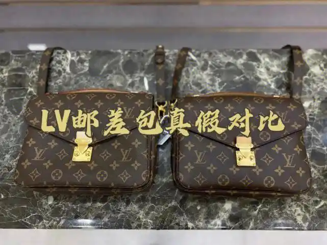 干货不用再找鉴定师lv邮差包真假大对比