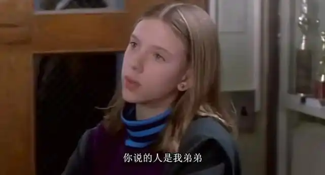 13岁的寡姐到底《小鬼当家》里出现了多少大咖级的龙套呢?