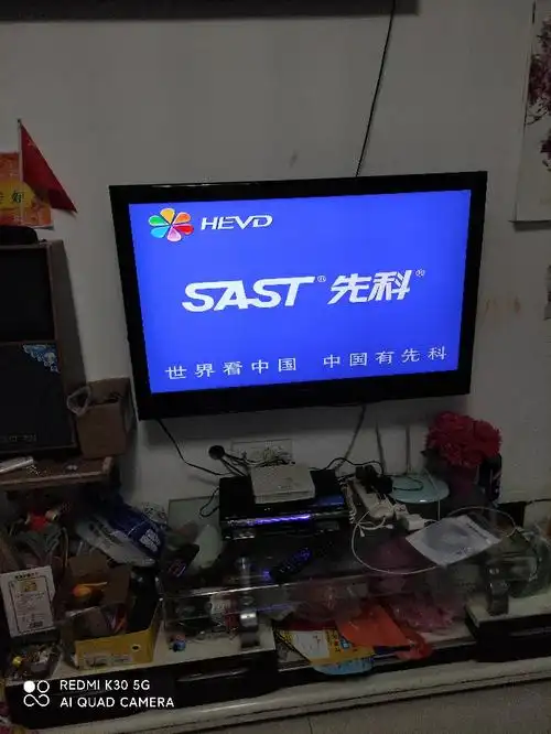 sast/先科 sa-196家用dvd影碟机光盘高清播放机器evd儿童vcd播放器cd