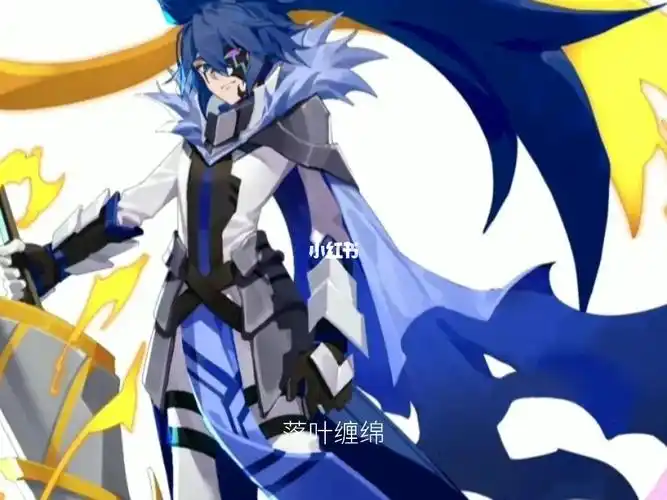 凹凸世界  #圣殿骑士团杰德理