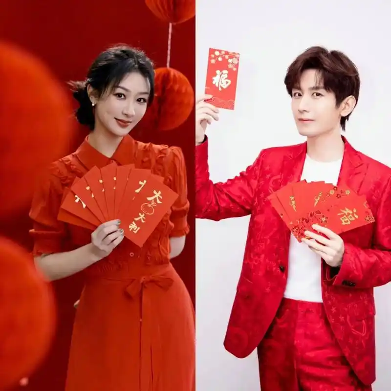 杨紫成毅# #沉香如屑杨紫成毅# #沉香如屑##杨紫##成毅##沉香夫妇