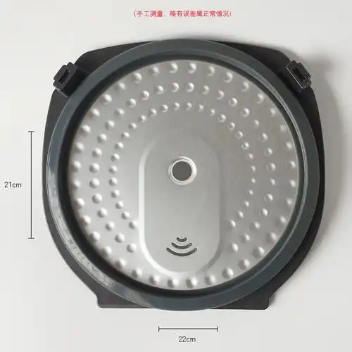 苏泊尔电饭煲顶盖cfxb30fc1930fc1830fd19可拆卸锅盖配件炖锅