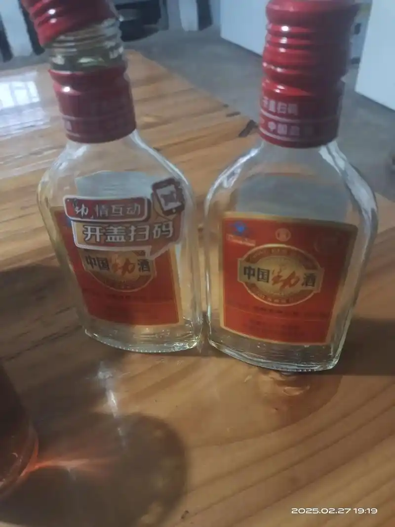 其实酒不好喝#一个人的晚餐就这么简单